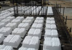 سقف یوبوت | فروشگاه آهن آلات بنیامین