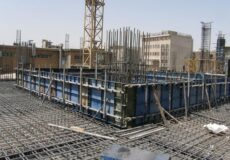 قالب بندی | فروشگاه آهن آلات بنیامین